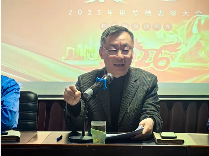微信圖片_20260328195758_1062_209.png