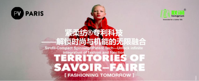 微信圖片_20260328200031_1066_209.png