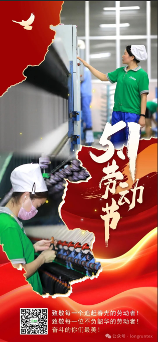 微信圖片_20260602170051_1330_209.png